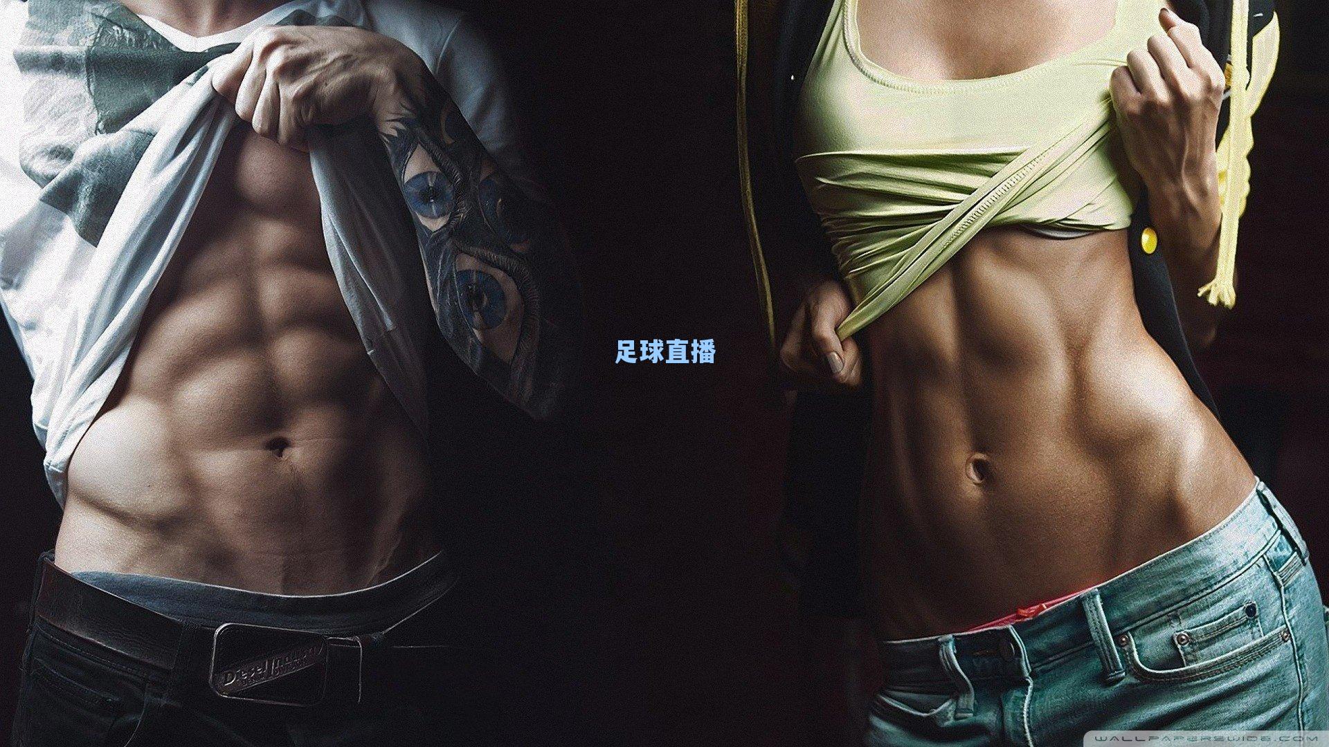 滑雪登山世锦赛开赛 中国队混合接力位列第13名