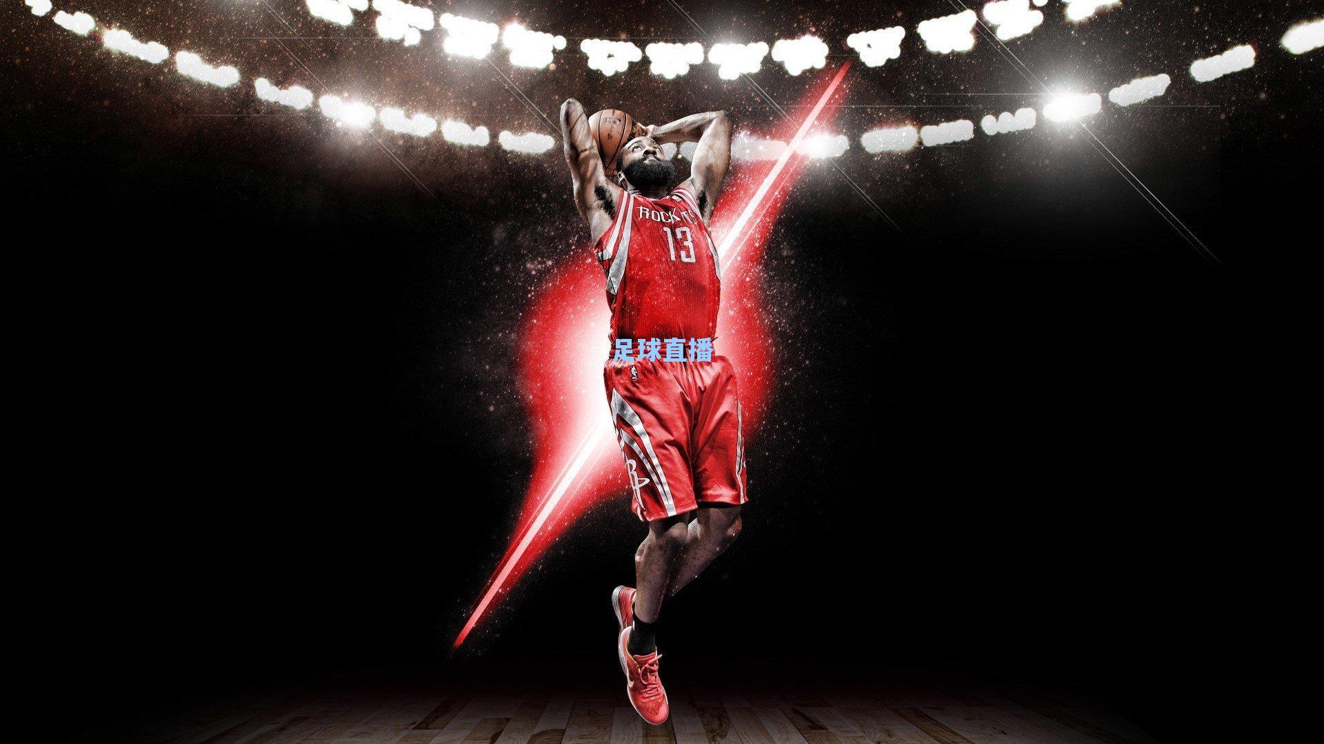 莫伊塞斯许愿三连冠铸就传奇 关键战将缺阵考验球队深度