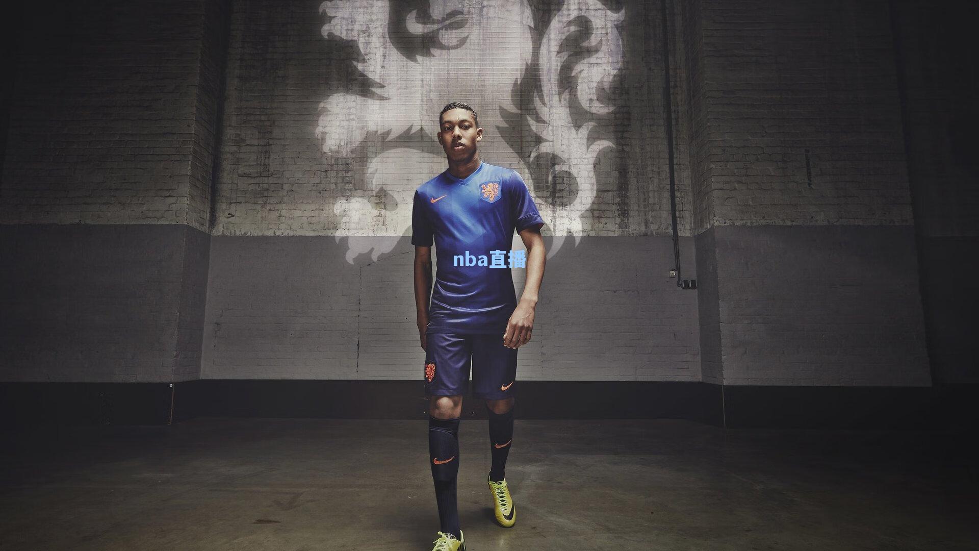 官方宣布，32岁前山东泰山中场齐天羽加盟中冠济南泉盛联合